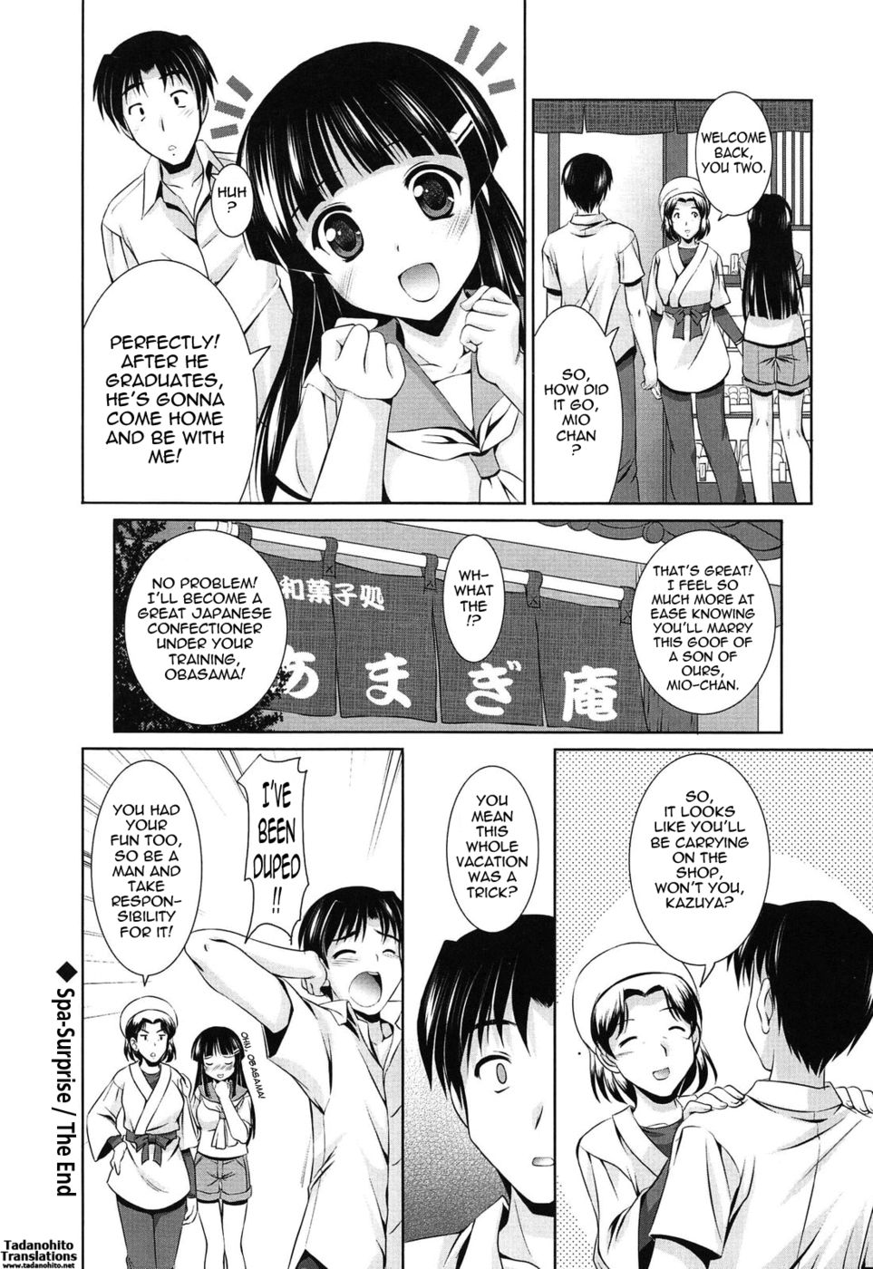 Hentai Manga Comic-Younger Girls Celebration-Chapter 7-Spa-Surprise-16
